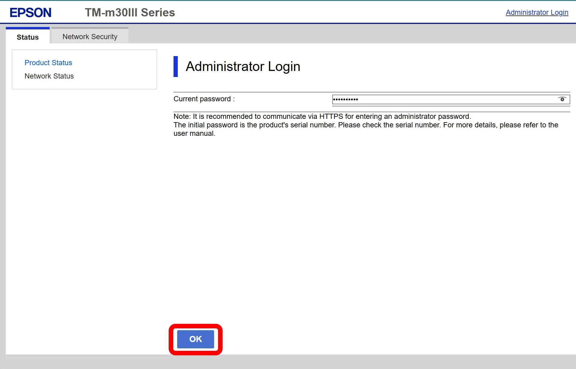 The administrator password prompt where the printer serial number is entered